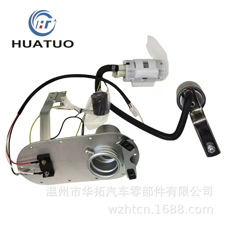 适用于哈雷戴维森ElectraGlideClassic摩托车燃油泵总成61342-95A