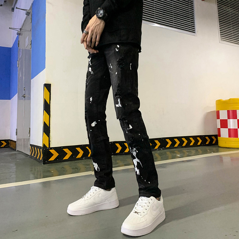 Black denim jeans front view