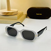 Black sunglasses solar-powered, Amazon, suitable for import, Aliexpress