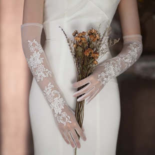WG096 European and American new wedding gloves Elegant white super fairy lace long wedding dress accessories wholesale