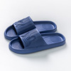 Summer comfortable slide indoor for beloved, slippers, footwear