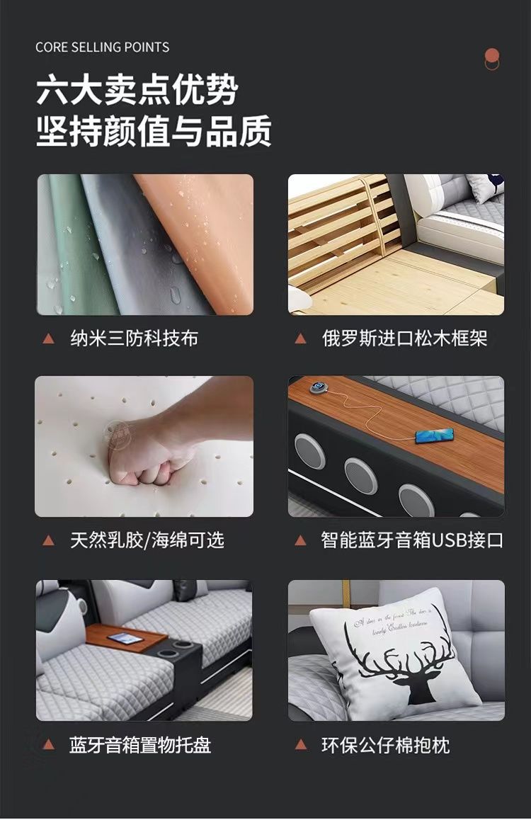 详情_2.jpg