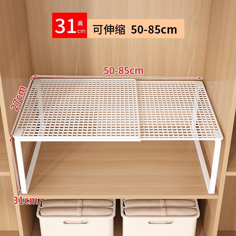 흰색 대형 높이 확장형 단층