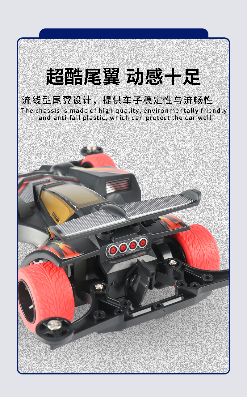 ZMC_03