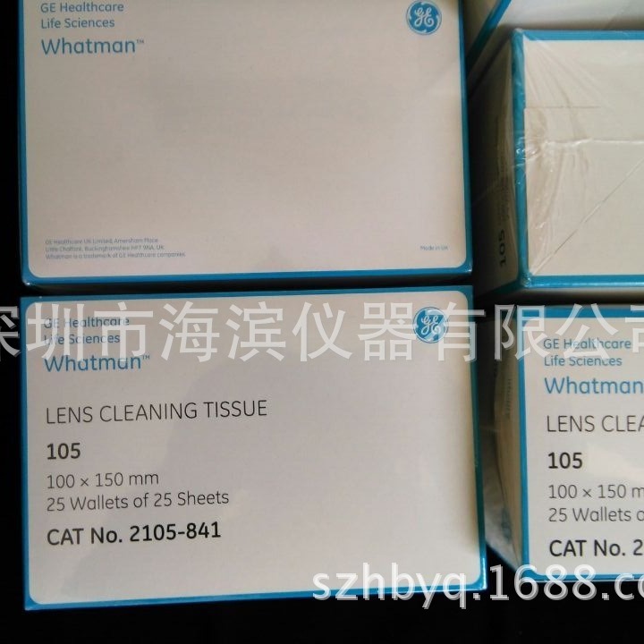 whatman GF10卷式滤膜10370369  30MM*25M玻璃纤维滤膜