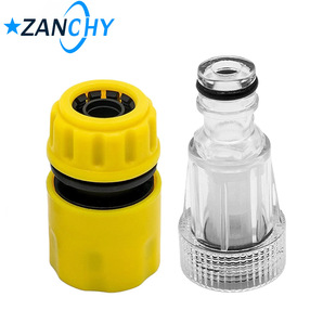 Household car brush machine inlet and outlet joint car wash water gun head extension rod water inlet nipple 3/8 copper joint