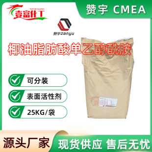 ٝ��CMEAҬ��֬������Ҵ�����Ҭ������MEA�鴼������x�ӱ���