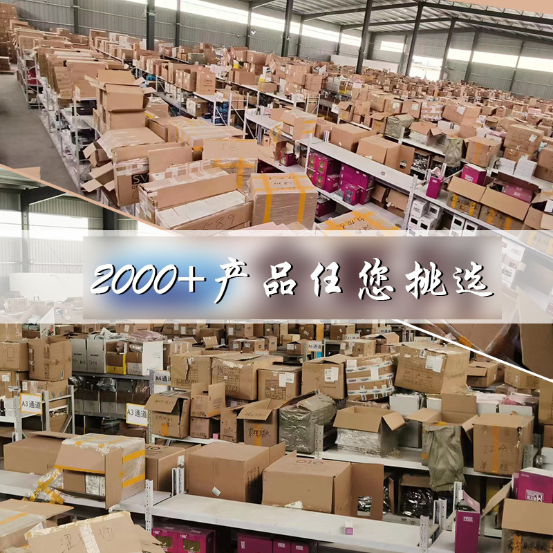 Miji peach demon vibrator sucking device female comforter toy equipment stimulation adult sex toys wholesale delivery