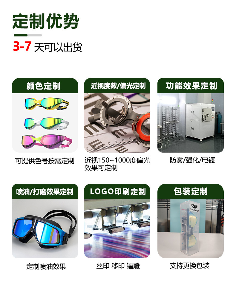 图片1_08