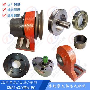 ���/���/�m��CW6163 �ͱÿ��� CW6180Ƥ��݆�� �X݆��֧�� ���m