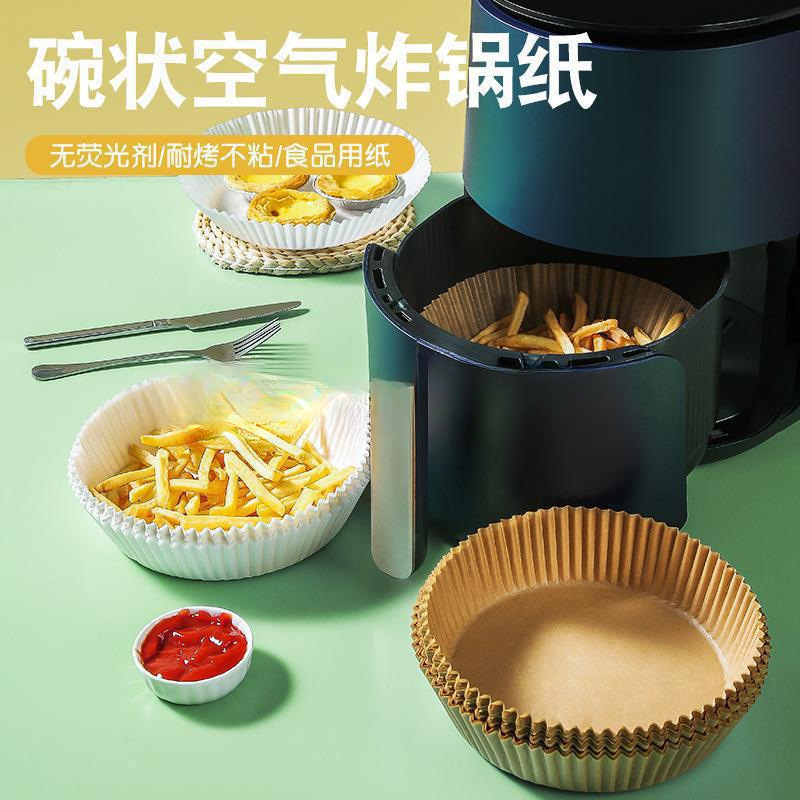创意家居厨房日用品用具小百货家用大全懒人清洁居家生活好物|undefined