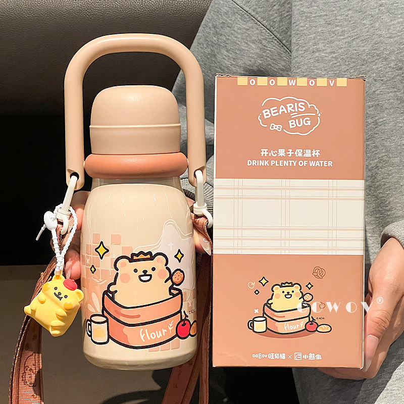 小熊虫保温杯带盖女新款2025高颜值儿童水杯学生上学专用生日礼物|undefined