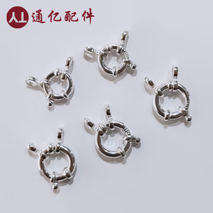 S925 Sterling Silver Spring Clasp Roman Clasp Ot Clasp Tail Clasp Universal Clasp Connector Necklace Ring Clasp