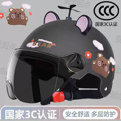 Motosiklet kaskı (dəbilqə), all-season electric scooter riding half helmet - accessory-model-cherry-bear-mysterious-black-safety-thickened-cute-3c-certified-helmet