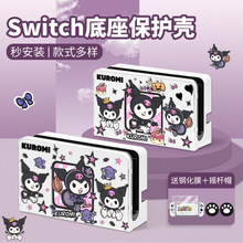 �羳�Α�C�������o�����β�Switch���o�׎�����͸��PCӲ��oled��