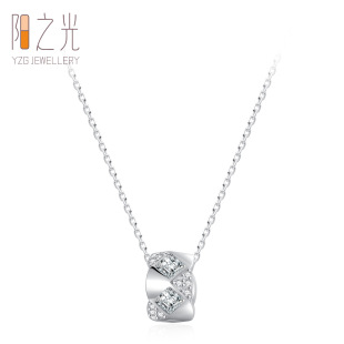 s925 Sterling Silver Korean Style Elegant Small Man Waist Micro Diamond Pendant Necklace Women's Light Luxury Elegant Clavicle Cross Chain Women's Summer