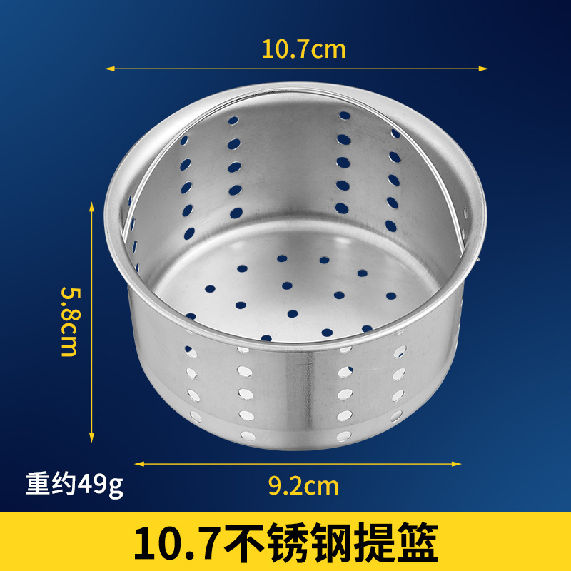 台所の水槽の下の蓋を洗って、たらいから水が漏れます。|undefined