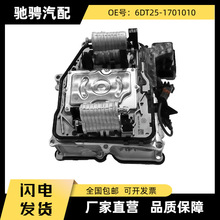 6DT25-1701010  ����һ�� �������ģ�� �����ڱ��ǵ�F3