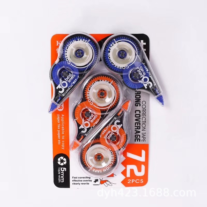 KC-2028狂彩修正带 展3.jpg