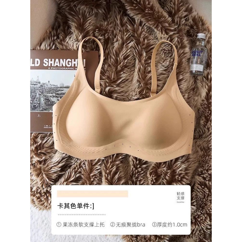胸が小さい女性向けのスリムな大きなU字型下着、プッシュアップと拡大、夏用の薄いたるみ防止シームレスブラ|undefined