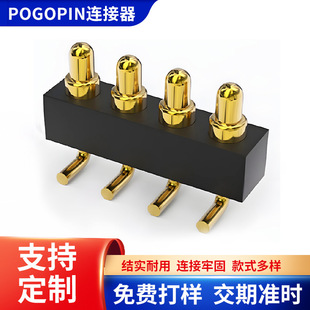 �S�����l����B������s������ pogopin�B������늂}�~�������