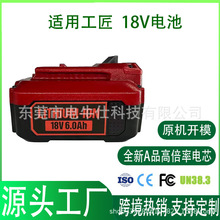 �m��춹���늳�20V����늰���늄ӹ���ȫ�´��������Sֱ�N