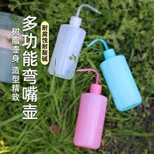 ���❲ˮ�� 250ml�D��ʽ��ˮ�ؼӺ���⇊�ؼy��� ��ϴƿ ϴƿ
