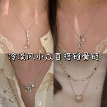 �����䵭�L�ʯ�����朂���С��ins�����ٴ�����p�ݸ߼�����