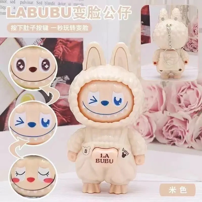 爆款拉布布变脸玩具公仔儿童潮玩摆件哪吒钥匙扣挂件解压玩具批发|undefined