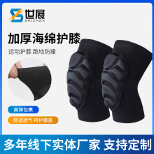 �\�ӑ��⺣�d�oϥ�����T���赸݆����ˤ��ײ�����o��p���ܲ����o