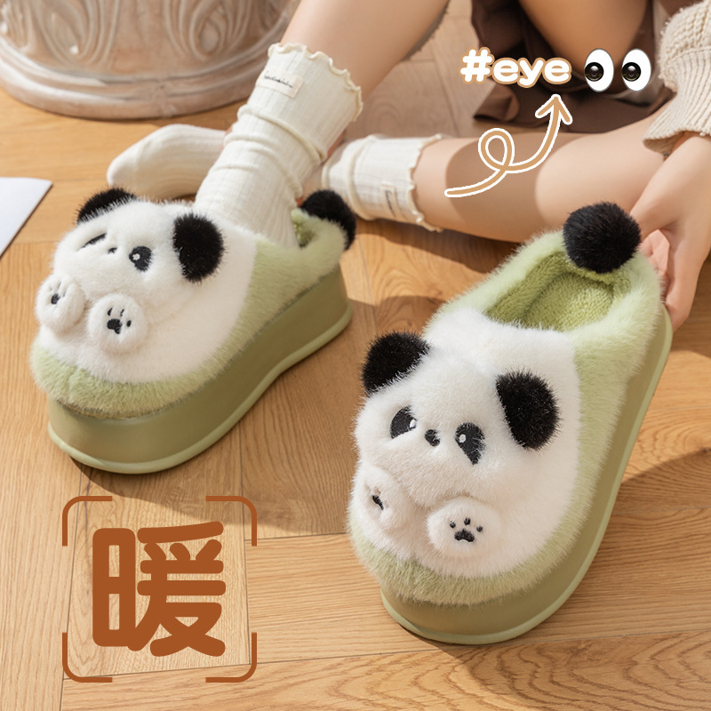 Cotton Slippers Women's 2024 New Cartoon Panda Indoor Foot Warming Panda Indoor and Outdoor Cold-proof Plush Slippers with Thick Bottom