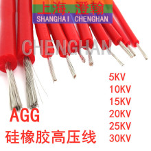 10KV߉ 10ǧz͸߉늾͉10000V 0.5 1.0 1.5 2.5