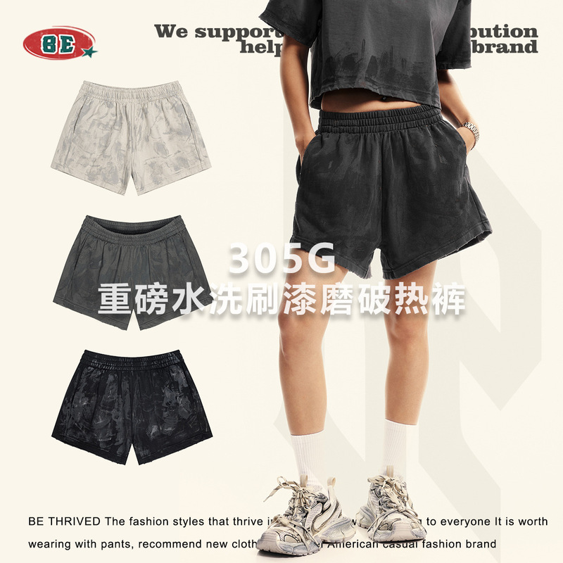 Be Women's Clothing 2025 Spring/Summer New Heavyweight Hot Girl Hot Pants American Retro Vibe Style Distressed Trendy Brand Shorts for Women