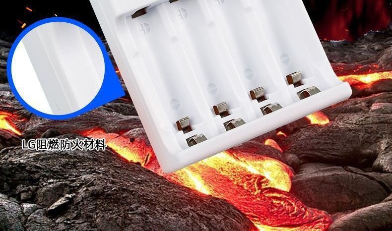 Universal rechargeable battery charger set for large-capacity remote control toys, rechargeable AA and AAA nickel-metal hydride batteries