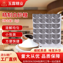 100�������ǰ�5g�������b��H���ǰ������̲�_�ɰ�����l���S