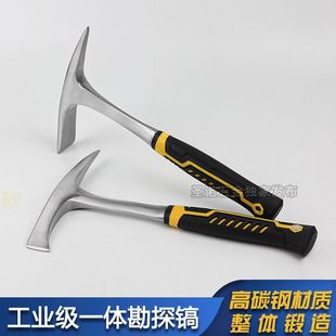 Multifunctional Pickaxe for Outdoor Fishing, Firewood Splitting, Bamboo Digging, Geological Exploration, Beachcombing, Cross-Purpose Household All-In-One Mountaineering Pickaxe