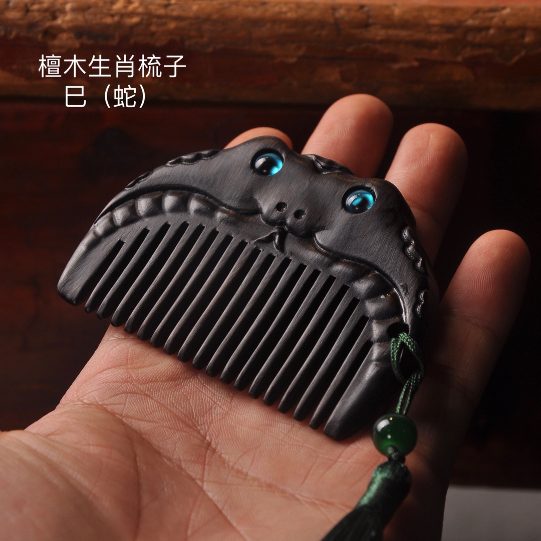 微信图片_20220926101447