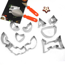 批发万圣节南瓜灯雕刻工具 不锈钢南瓜切割器模具 烘焙饼干切模