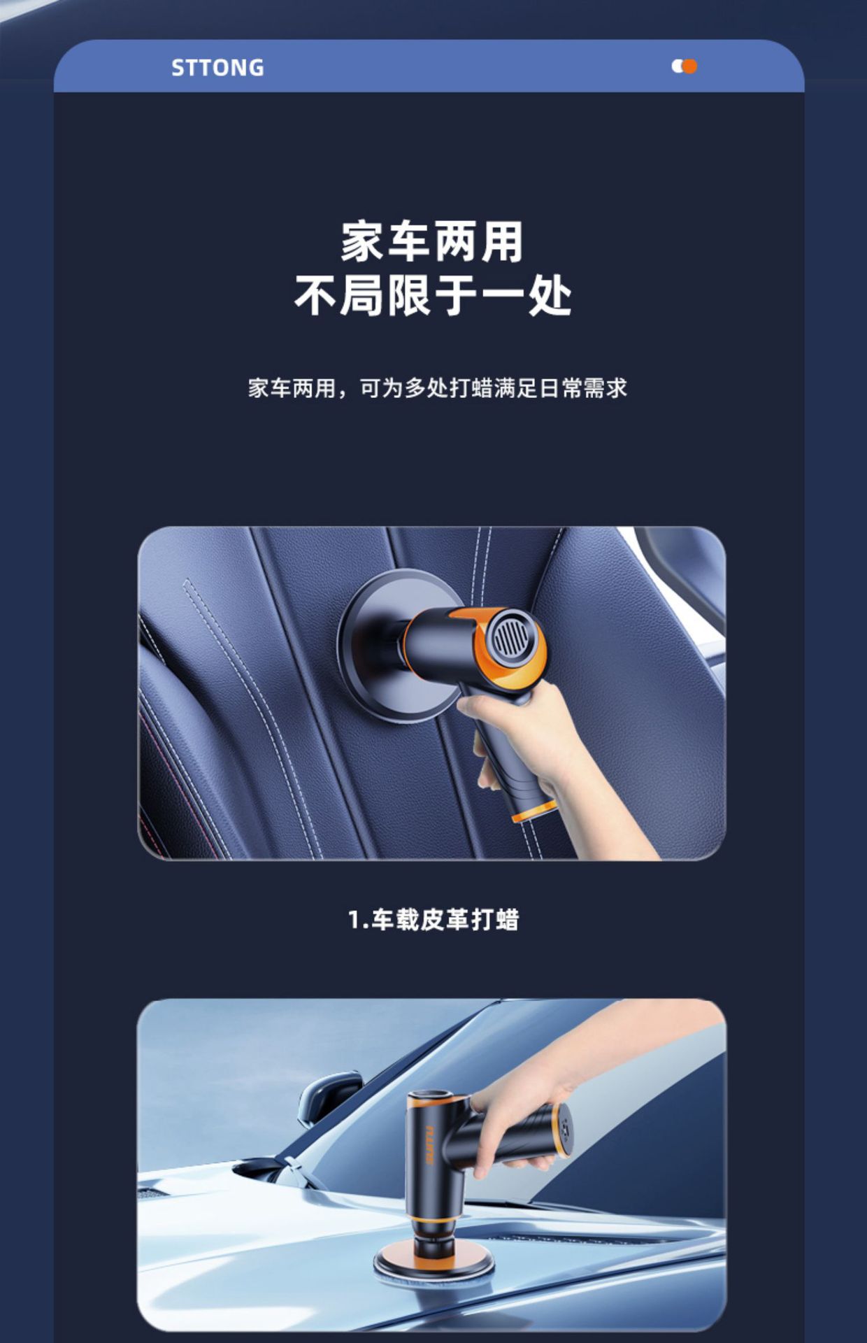 Car Waxing Wireless Polishing Machine Polishing Machine Beauty Car Paint Scratch Sponge Wheel Polishing Wholesale
