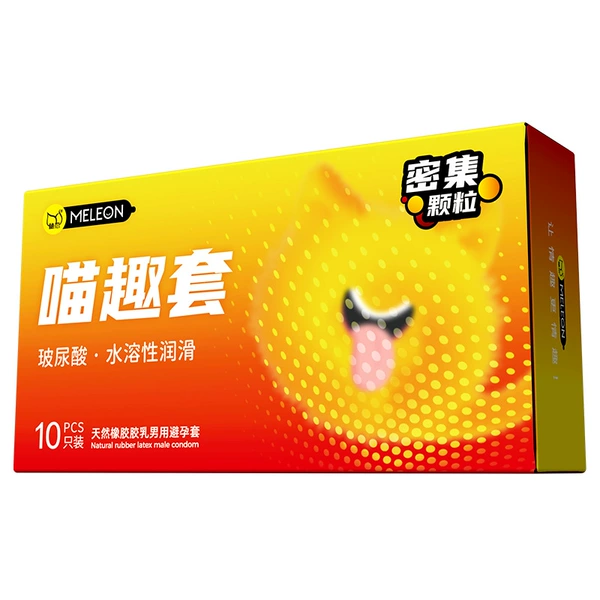 Secret Love Cat Tongue-10 pieces
