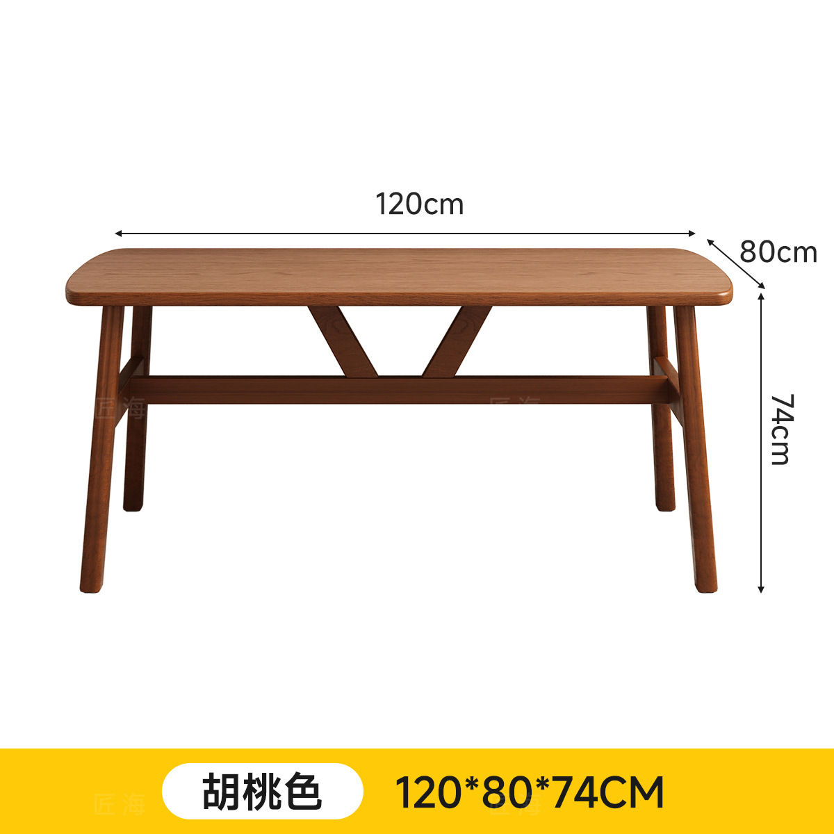 [월넛색상] 120*80*74cm 싱글테이블 볼드하고 두꺼워요