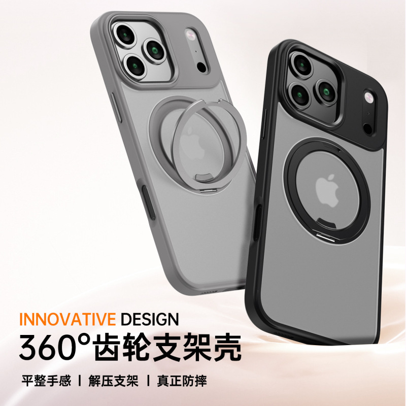 Suitable for Apple 16 Magnetic Protective Case with 360-Degree Rotating Stand, iPhone 17 Pro Max Phone Case
