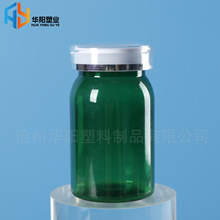 ���ƾGɫ�z��ƿ�p���w100ml�}Ƭ�~��ƿ�`֥�����ͷ��bpetƬ��ƿ��