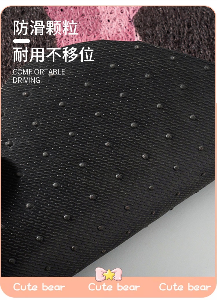 Car floor mats for girls, cute car mats, anti-dirt floor mats, universal single-piece driver's side car floor mats