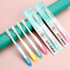 Tuke Nano Toothbrush Silicone Adult Soft-Bristled Toothbrush Individually Packaged To Clean Oral Manufacturers Wholesale Street Stalls Department Store