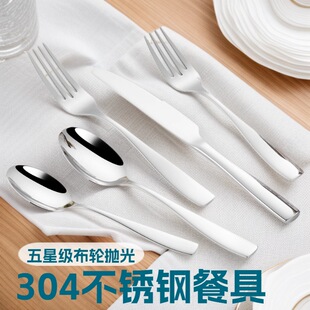 304���P����͵��������b�ߙn����ţ�ŵ��Ӳ;��������Ʒ�ײ���
