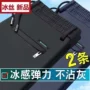 超薄运动速干透气休闲裤