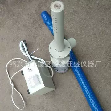 粉料自动取样器