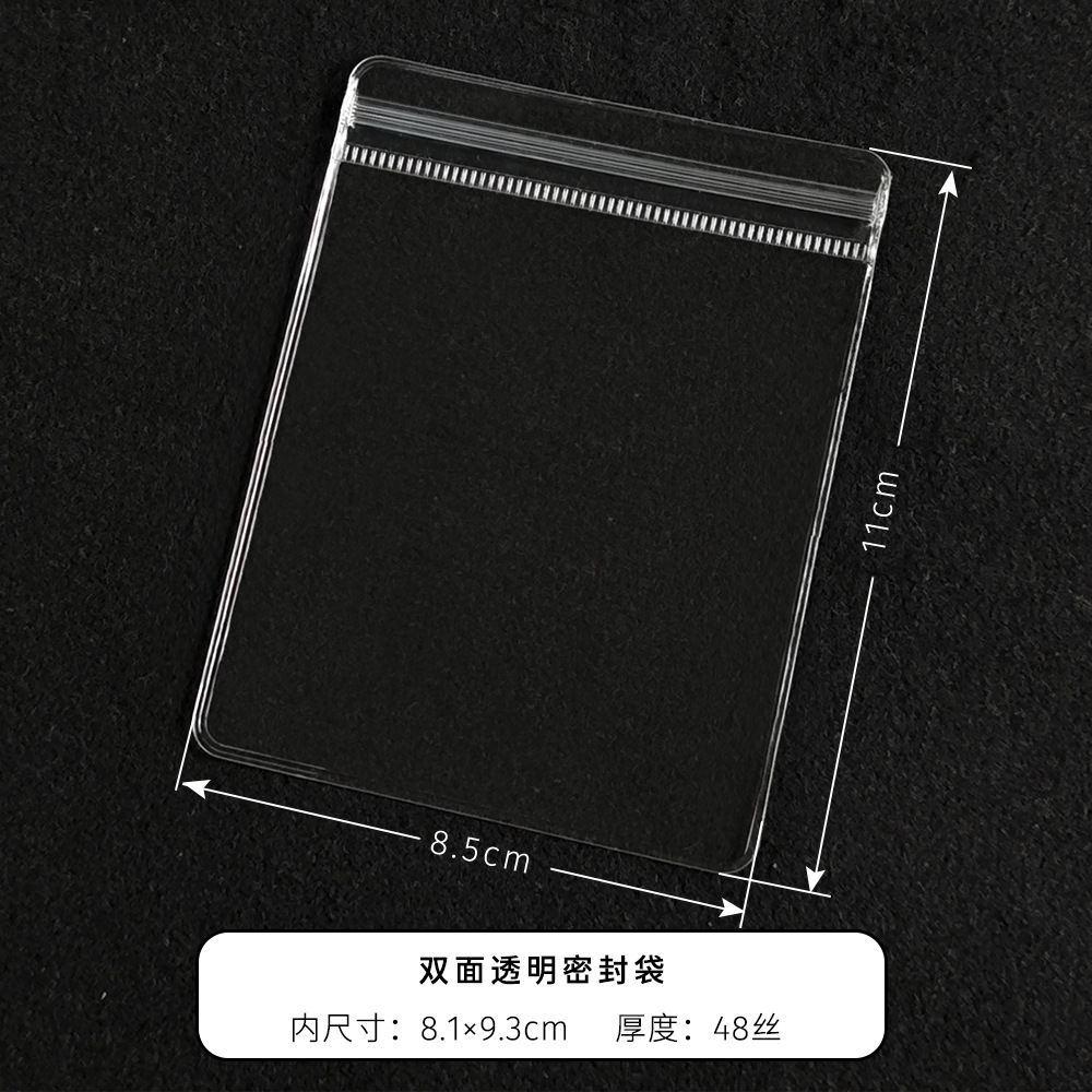 8,5 * 11 cm * trong suốt hai mặt * dày 48 lụa * 1