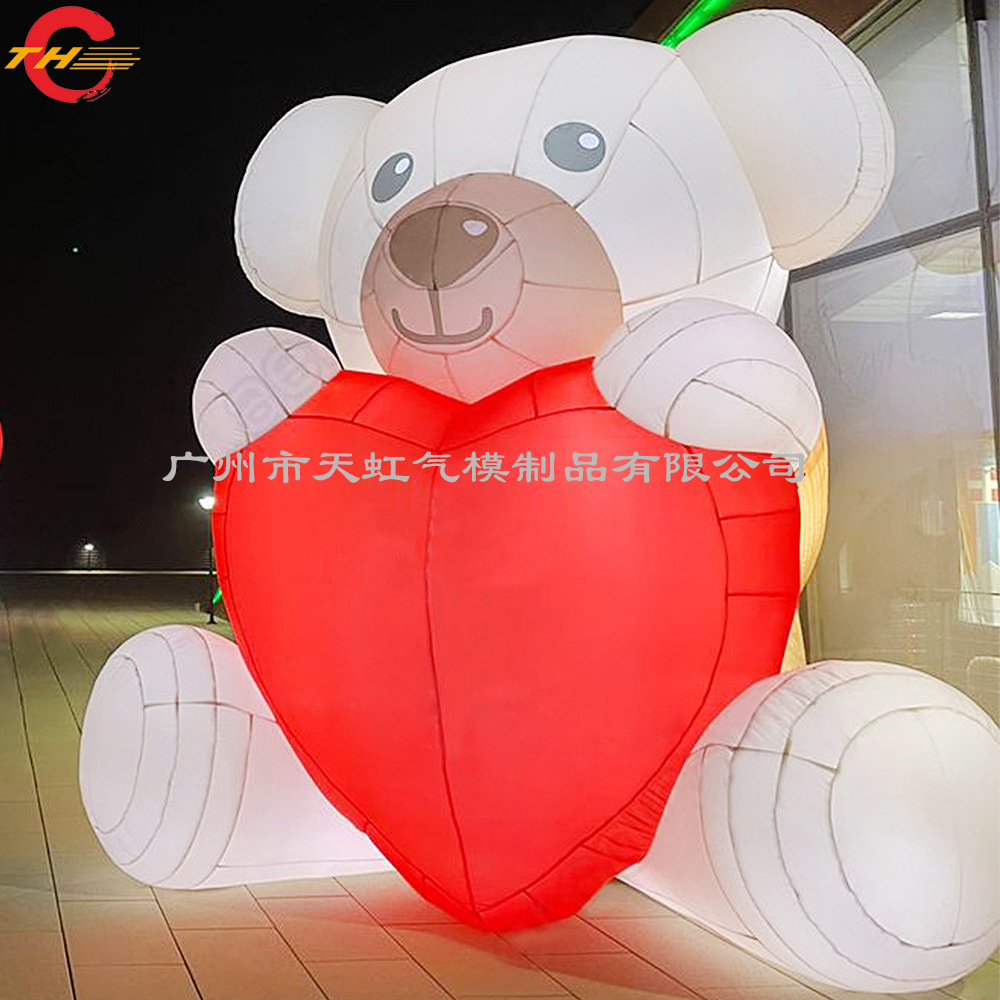 【情人节爱心熊气模】商场节日充气布置气模 小熊充气模型卡通